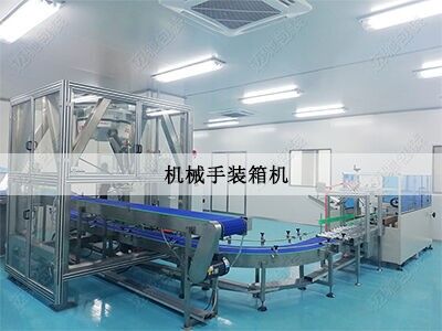 蜘蛛手裝箱機(jī)客戶現(xiàn)場(chǎng)